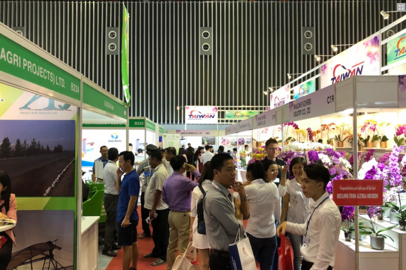 2020越南国际园林园艺及景观设施展览会